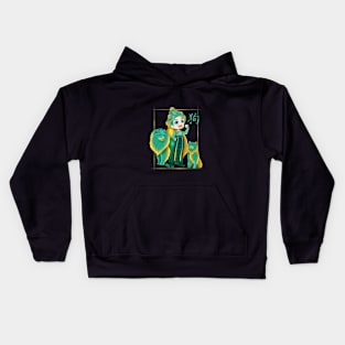 Design inspired by the Chinese Zodiac of the dog Kids Hoodie